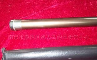 供應(yīng)韓文漁人島5.4米玻璃鋼漁具魚竿，專注品質(zhì)，樂(lè)享休閑垂釣